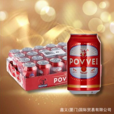 波威POVVEI啤酒西班牙原装进口拉格黄啤易拉罐330ml*24听小红罐