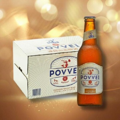 POVVEI波威西班牙原装进口啤酒小麦精酿白啤330ml*24瓶整箱批发