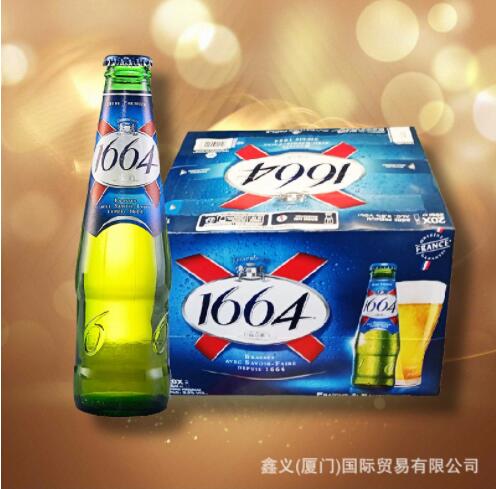 1664啤酒法国原装进口精酿黄啤酒柯龙南堡250ml*20瓶整箱批发