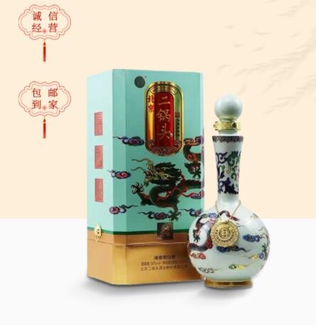 永丰二锅头青龙坛清香型50度白酒送礼上档次整箱批发500ml*6图2