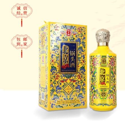 永丰二锅头青龙坛清香型50度白酒送礼上档次整箱批发500ml*6图3