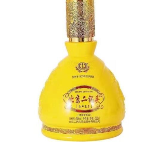 永丰二锅头永丰至尊黄龙46度清香型白酒礼盒装批发价整箱六瓶图2