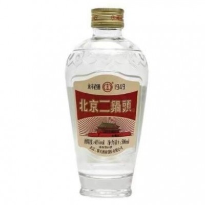 永丰二锅头老酒1949清香型46度复古版批发价整箱六瓶礼盒装