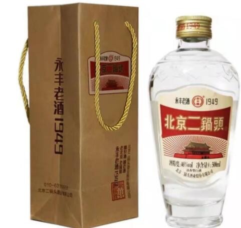 永丰二锅头老酒1949清香型46度复古版批发价整箱六瓶礼盒装图3