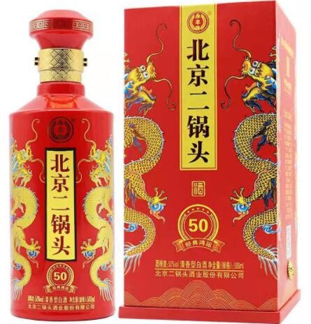 北京永丰二锅头经典鸿运50金龙50度清香型高端礼盒装高档整箱批发图3