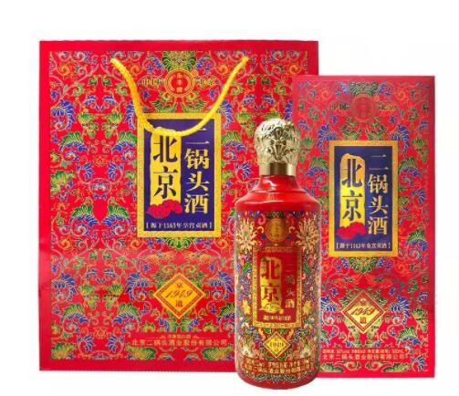 永丰二锅头珐琅彩1949红坛清香型50度正品礼盒装高尚批发价整箱图3