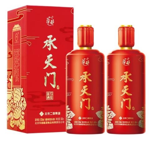 华都承天门酒庆典红酱香型 白酒礼盒装 43度53度500ml*6整箱装图3