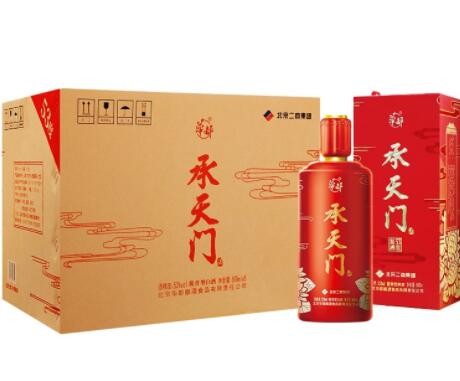 华都承天门酒庆典红酱香型 白酒礼盒装 43度53度500ml*6整箱装图2