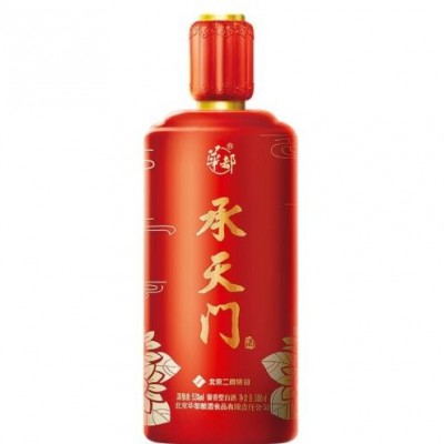 华都承天门酒庆典红酱香型 白酒礼盒装 43度53度500ml*6整箱装