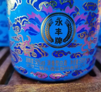 永丰北京二锅头京道1949清香型白酒50度500ml*6整箱批发图2