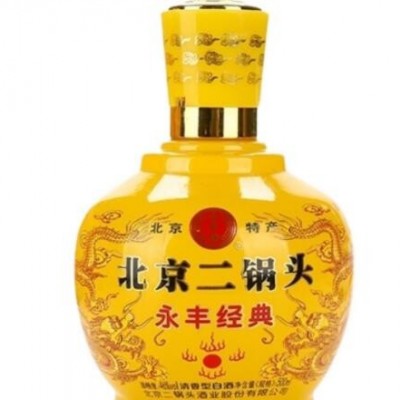 永丰北京二锅头永丰经典清香型纯粮白酒46度500ml*6整箱批发