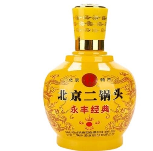 永丰北京二锅头永丰经典清香型纯粮白酒46度500ml*6整箱批发图2