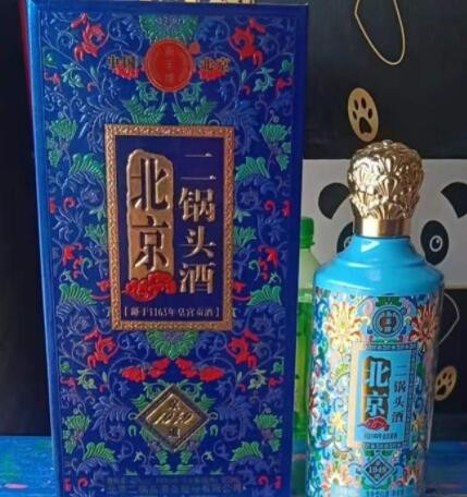 永丰北京二锅头42度白酒京道1949皇宫贡酒清香型批发一箱六瓶图2
