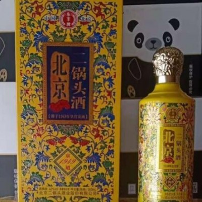 永丰北京二锅头42度白酒京道1949皇宫贡酒清香型批发一箱六瓶