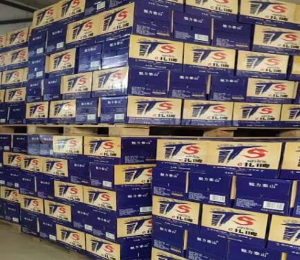 魅力泰山扎啤酒3.3度一箱12瓶450ml批发图3