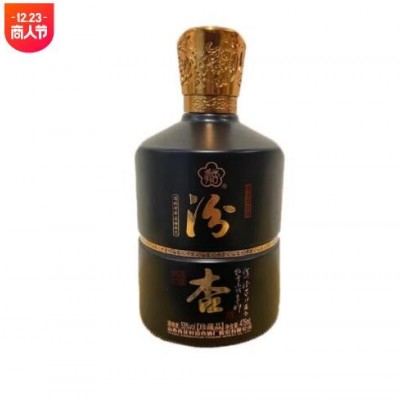 山西杏花村汾杏酒清香型53度汾杏酒珍藏品礼盒装白酒整箱酒水