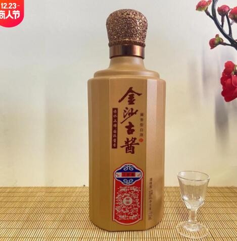 贵州酱香型53度固态酱酒金沙古酱工匠版500ml*4瓶装白酒整箱图2