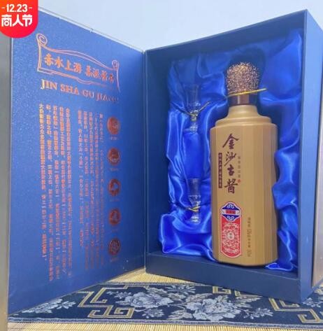 贵州酱香型53度固态酱酒金沙古酱工匠版500ml*4瓶装白酒整箱图3