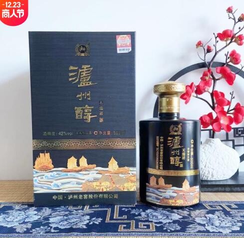 贵州纯粮酱酒怀庄迎宾酒酱香型白酒53度500ml*6整箱酒水批发图3