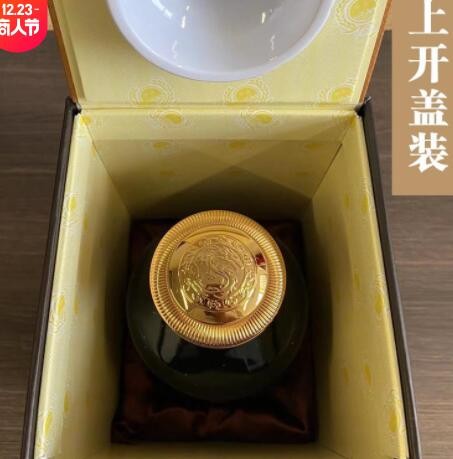 贵州纯粮酱酒怀庄迎宾酒酱香型白酒53度500ml*6整箱酒水批发图2