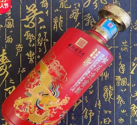 贵州酱酒怀庄迎宾酒百年酱香酒53度婚宴送礼书本盒装白酒整箱图2