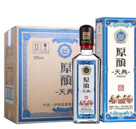 泸州原酿天典酒52度浓香型白酒500ml*6瓶 幸福记忆 支持代发图3