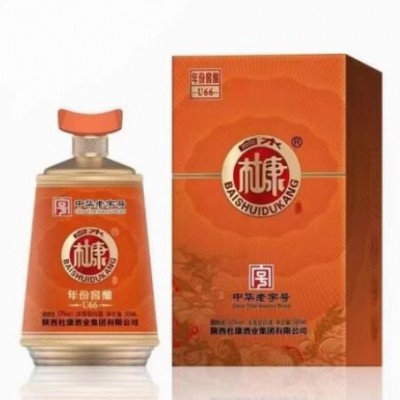 杜康年份窖藏白水杜康U66年份窖酿52度浓香型白酒500ml*6盒装批发