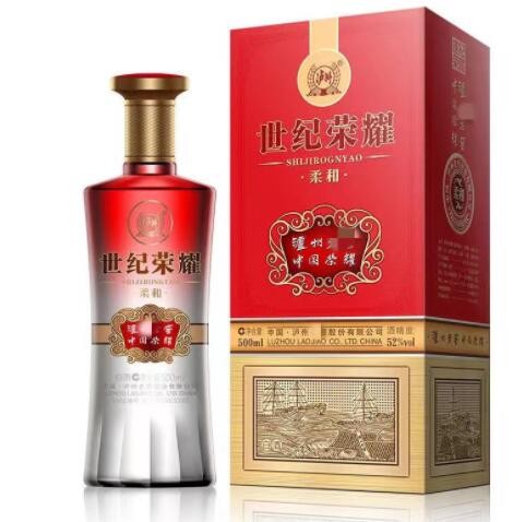 泸州世纪荣耀柔和52度浓香型白酒500ml*6盒 支持一件代发图3