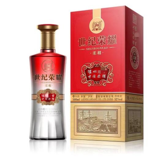 泸州世纪荣耀柔和52度浓香型白酒500ml*6盒 支持一件代发图2