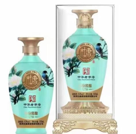 白水杜康U70年份窖酿浓香型白酒52度500ml*6盒 支持一件代发