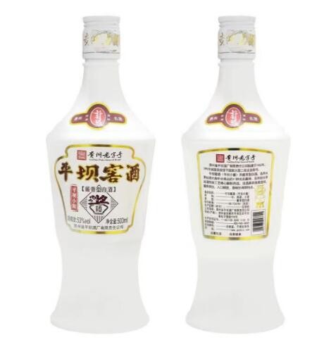 平坝窖酒小酱酒53度酱香型500ml 整箱6瓶装 白酒批发 支持代发图2