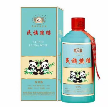 批发贵州民族熊猫53度酱香型白酒500ML*6瓶整箱一件代发图2