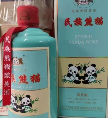 批发贵州民族熊猫53度酱香型白酒500ML*6瓶整箱一件代发图3