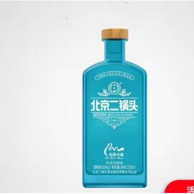 批发北京永丰二锅头丝路蓝瓶纯粮食白酒12瓶整箱装碧海蓝晴42度