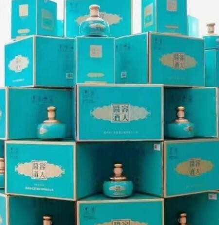 批发容大酱酒53度国际栏酱香型白酒500ML*4瓶礼盒装整箱一件代发图3