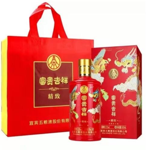 批发五粮富贵吉祥精致52度喜酒婚宴浓香型白酒500ML*6瓶整箱代发图3