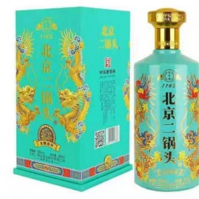 批发北京永丰二锅头龙耀50度清香型高度白酒500ML*6瓶礼盒装整箱