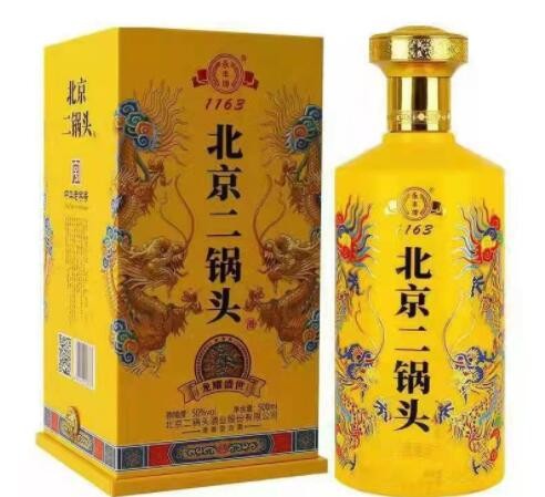 批发北京永丰二锅头龙耀50度清香型高度白酒500ML*6瓶礼盒装整箱图3