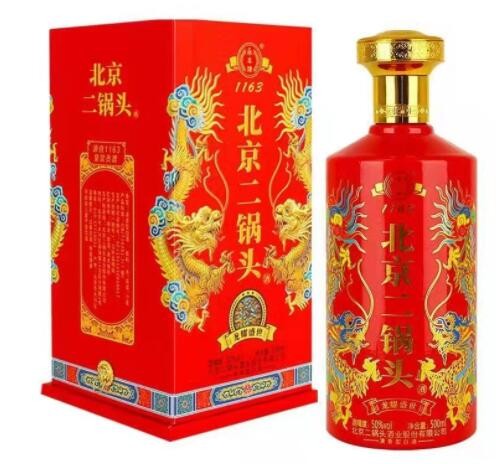 批发北京永丰二锅头龙耀50度清香型高度白酒500ML*6瓶礼盒装整箱图2