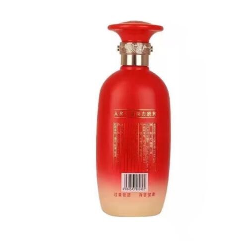 批发贵州岩博人民小酒经典款53度500ML*6瓶整箱清酱香型白酒代发图3