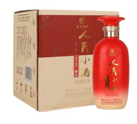批发贵州岩博人民小酒经典款53度500ML*6瓶整箱清酱香型白酒代发图2