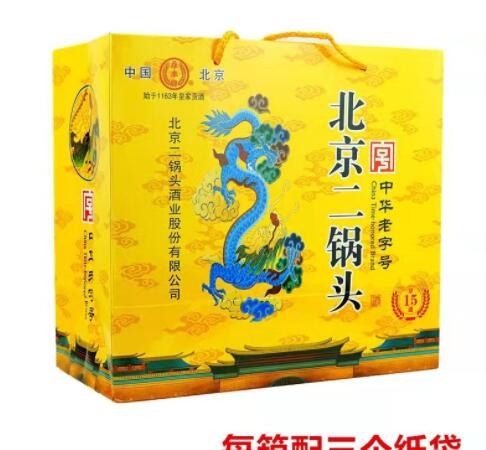 批发北京二锅头清香型白酒42度京道15黄龙500ML*6瓶礼盒整箱代发