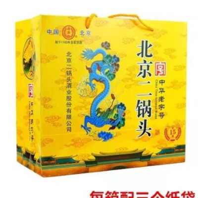 批发北京二锅头清香型白酒42度京道15黄龙500ML*6瓶礼盒整箱代发