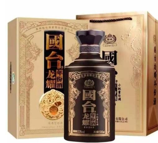 厂家直供 国台龙耀年份酒53度酱香型白酒500MLx4瓶礼盒装一件代发