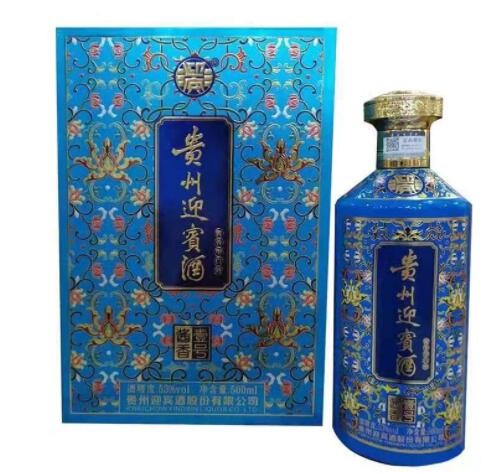 贵州迎宾酒 53度酱香型白酒壹号白酒批发500ML*6瓶整箱一件代发图3
