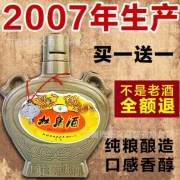 河南博豪义商贸有限公司