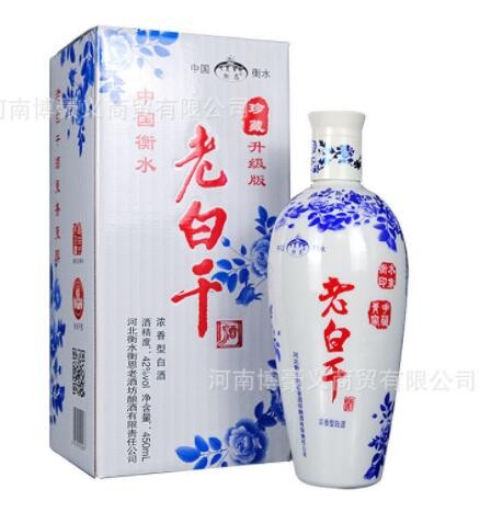 中国衡水正宗老白干大清花酒古法酿造纯粮食酒浓香型白酒整箱6盒图3