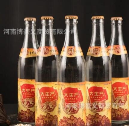 07年白酒杜康村特选52度浓香型纯粮原酒厂家直销支持代发图2