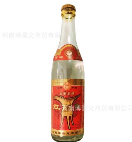 【诚招代理】陈年老酒2003年酒樽红高粱清香型纯粮老酒厂家直供图3