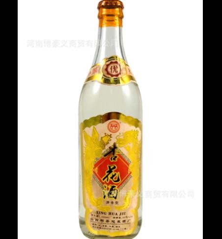 【诚招代理】陈年老酒2002年龙凤杏花酒清香型纯粮老酒厂家直供图2